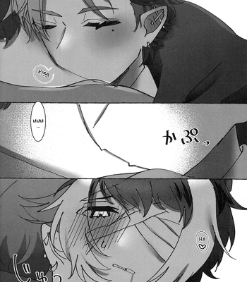 [oitannoie] The Courtship Won’t Stop! – HOLOSTARS dj [Eng] — 057