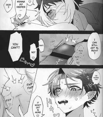 [oitannoie] The Courtship Won’t Stop! – HOLOSTARS dj [Eng] — 062