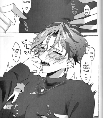 [oitannoie] The Courtship Won’t Stop! – HOLOSTARS dj [Eng] — 070
