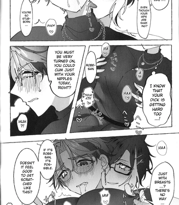 [oitannoie] The Courtship Won’t Stop! – HOLOSTARS dj [Eng] — 071