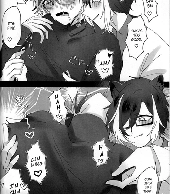 [oitannoie] The Courtship Won’t Stop! – HOLOSTARS dj [Eng] — 073