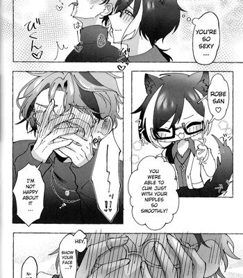 [oitannoie] The Courtship Won’t Stop! – HOLOSTARS dj [Eng] — 075