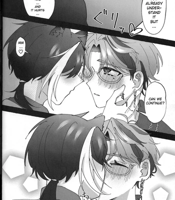 [oitannoie] The Courtship Won’t Stop! – HOLOSTARS dj [Eng] — 077