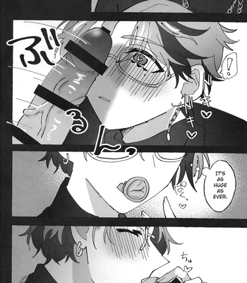 [oitannoie] The Courtship Won’t Stop! – HOLOSTARS dj [Eng] — 079