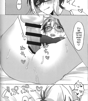 [oitannoie] The Courtship Won’t Stop! – HOLOSTARS dj [Eng] — 081