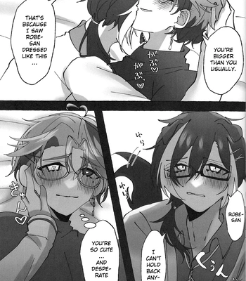 [oitannoie] The Courtship Won’t Stop! – HOLOSTARS dj [Eng] — 082
