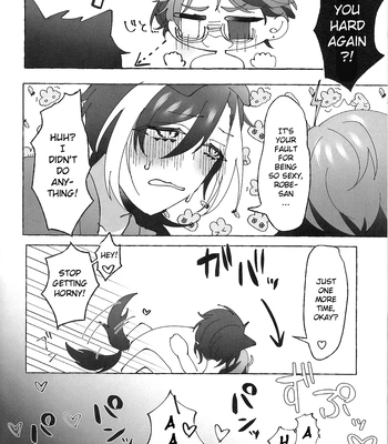 [oitannoie] The Courtship Won’t Stop! – HOLOSTARS dj [Eng] — 087