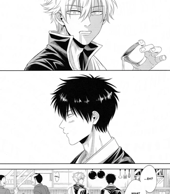 [Hanasusuki (Nanaoemu)] Shiranu wa Teishu Bakarinari – Gintama dj [Eng] — 2