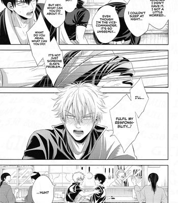 [Hanasusuki (Nanaoemu)] Shiranu wa Teishu Bakarinari – Gintama dj [Eng] — 4