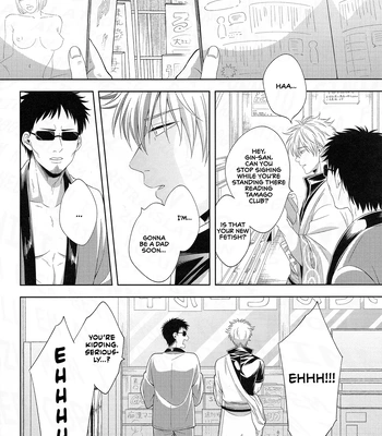 [Hanasusuki (Nanaoemu)] Shiranu wa Teishu Bakarinari – Gintama dj [Eng] — 5