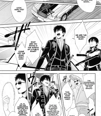 [Hanasusuki (Nanaoemu)] Shiranu wa Teishu Bakarinari – Gintama dj [Eng] — 8