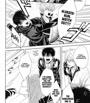 [Hanasusuki (Nanaoemu)] Shiranu wa Teishu Bakarinari – Gintama dj [Eng] — 9
