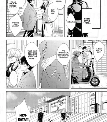 [Hanasusuki (Nanaoemu)] Shiranu wa Teishu Bakarinari – Gintama dj [Eng] — 11