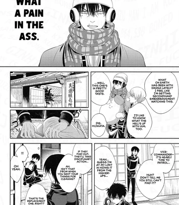 [Hanasusuki (Nanaoemu)] Shiranu wa Teishu Bakarinari – Gintama dj [Eng] — 13