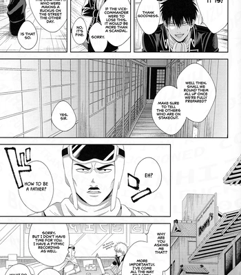 [Hanasusuki (Nanaoemu)] Shiranu wa Teishu Bakarinari – Gintama dj [Eng] — 14
