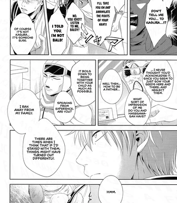 [Hanasusuki (Nanaoemu)] Shiranu wa Teishu Bakarinari – Gintama dj [Eng] — 15
