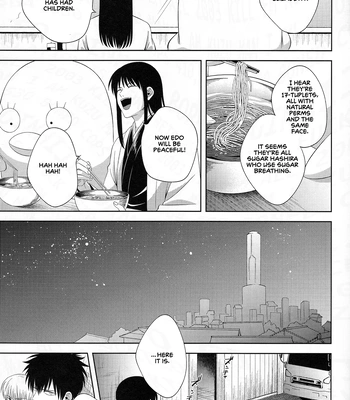 [Hanasusuki (Nanaoemu)] Shiranu wa Teishu Bakarinari – Gintama dj [Eng] — 020