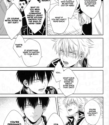 [Hanasusuki (Nanaoemu)] Shiranu wa Teishu Bakarinari – Gintama dj [Eng] — 022