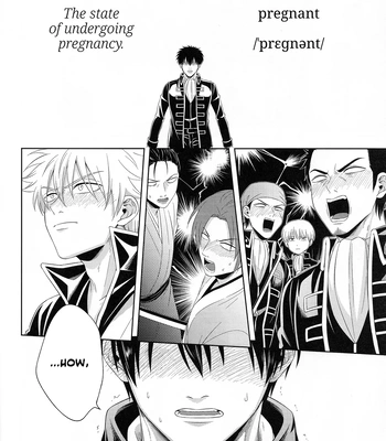 [Hanasusuki (Nanaoemu)] Shiranu wa Teishu Bakarinari – Gintama dj [Eng] — 023