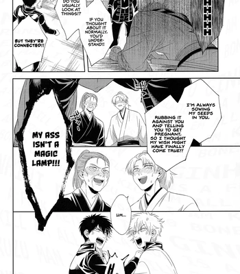 [Hanasusuki (Nanaoemu)] Shiranu wa Teishu Bakarinari – Gintama dj [Eng] — 025