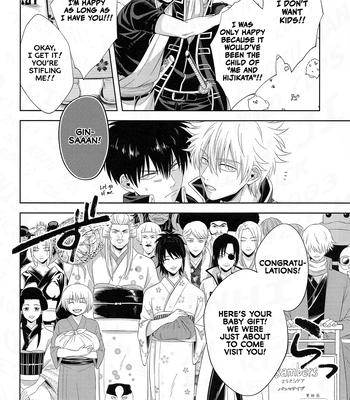 [Hanasusuki (Nanaoemu)] Shiranu wa Teishu Bakarinari – Gintama dj [Eng] — 027