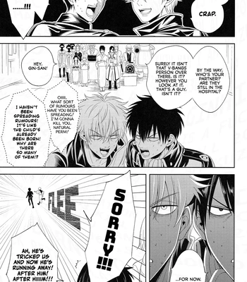 [Hanasusuki (Nanaoemu)] Shiranu wa Teishu Bakarinari – Gintama dj [Eng] — 028