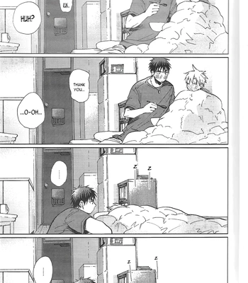 [Uncomura/ Unkopu] Kagami Meshi – Kuroko no Basket dj [Eng] — 13