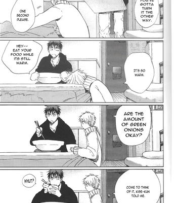 [Uncomura/ Unkopu] Kagami Meshi – Kuroko no Basket dj [Eng] — 15
