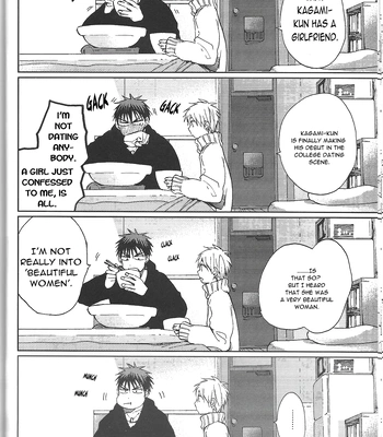 [Uncomura/ Unkopu] Kagami Meshi – Kuroko no Basket dj [Eng] — 16