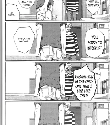 [Uncomura/ Unkopu] Kagami Meshi – Kuroko no Basket dj [Eng] — 030