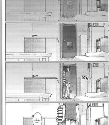 [Uncomura/ Unkopu] Kagami Meshi – Kuroko no Basket dj [Eng] — 032
