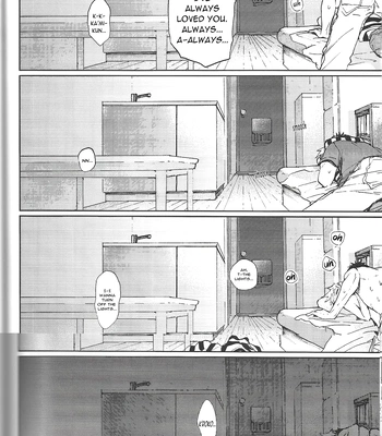 [Uncomura/ Unkopu] Kagami Meshi – Kuroko no Basket dj [Eng] — 034