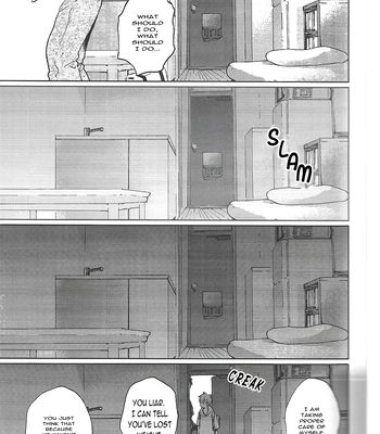 [Uncomura/ Unkopu] Kagami Meshi – Kuroko no Basket dj [Eng] — 9
