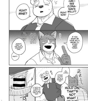 [Nicosando (Nico)] Kimi dake no Yaruki Switch [Eng] — 13