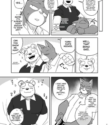 [Nicosando (Nico)] Kimi dake no Yaruki Switch [Eng] — 022