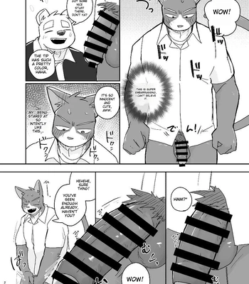 [Nicosando (Nico)] Kimi dake no Yaruki Switch [Eng] — 023