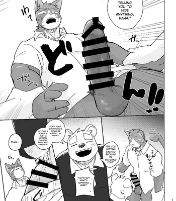 [Nicosando (Nico)] Kimi dake no Yaruki Switch [Eng] — 024