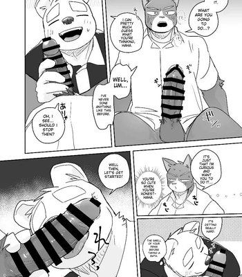 [Nicosando (Nico)] Kimi dake no Yaruki Switch [Eng] — 029