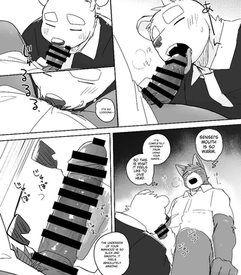 [Nicosando (Nico)] Kimi dake no Yaruki Switch [Eng] — 030