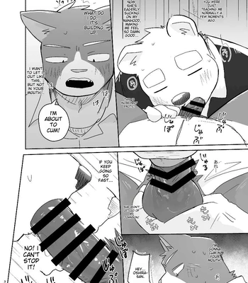 [Nicosando (Nico)] Kimi dake no Yaruki Switch [Eng] — 031