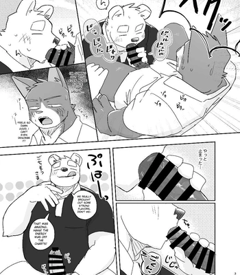 [Nicosando (Nico)] Kimi dake no Yaruki Switch [Eng] — 032