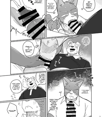 [Nicosando (Nico)] Kimi dake no Yaruki Switch [Eng] — 038