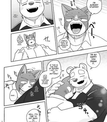 [Nicosando (Nico)] Kimi dake no Yaruki Switch [Eng] — 039
