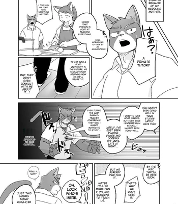 [Nicosando (Nico)] Kimi dake no Yaruki Switch [Eng] — 4