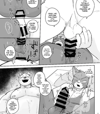 [Nicosando (Nico)] Kimi dake no Yaruki Switch [Eng] — 042