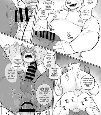 [Nicosando (Nico)] Kimi dake no Yaruki Switch [Eng] — 043