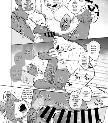 [Nicosando (Nico)] Kimi dake no Yaruki Switch [Eng] — 044