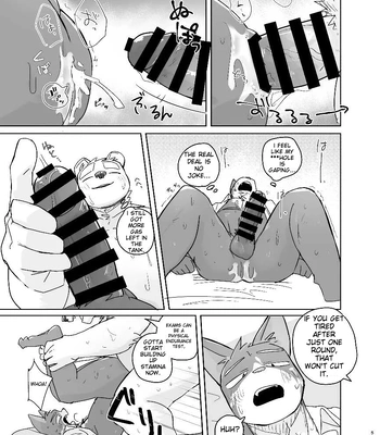 [Nicosando (Nico)] Kimi dake no Yaruki Switch [Eng] — 046