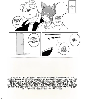 [Nicosando (Nico)] Kimi dake no Yaruki Switch [Eng] — 053