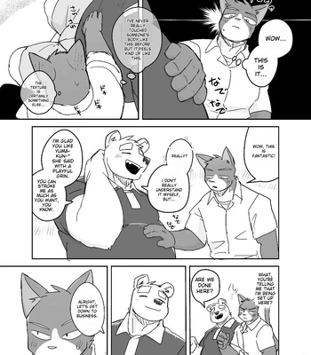 [Nicosando (Nico)] Kimi dake no Yaruki Switch [Eng] — 8